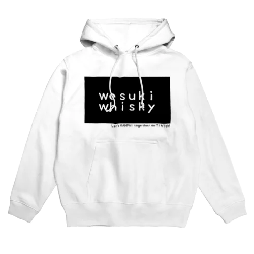 We Suki WH Hoodie
