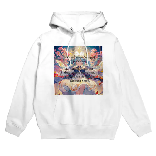 花の咲く春を告げる者 Hoodie