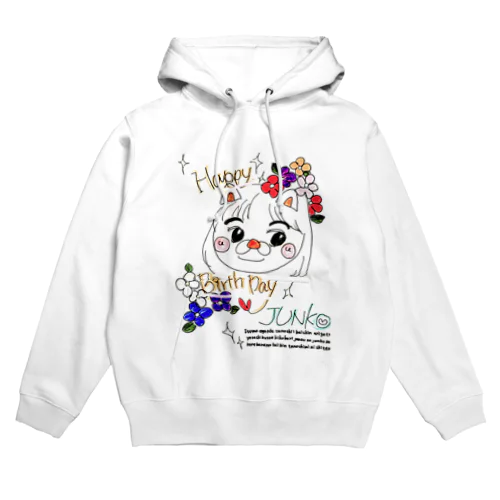 みどりかわJKのバースデーコレクション Hoodie