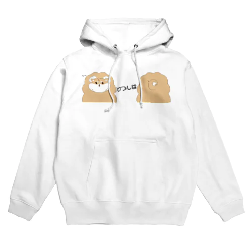 ひつしば Hoodie