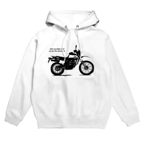 誰も知らないオフロードバイクライフ2 Hoodie