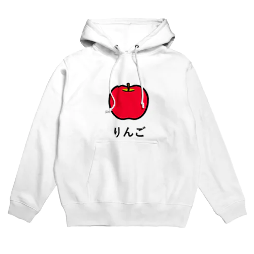 りんご 游ゴシック Hoodie