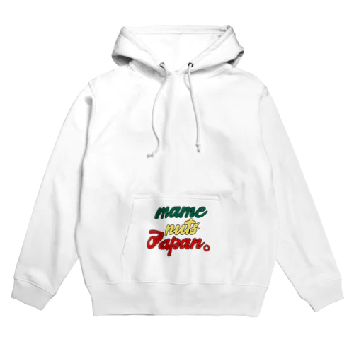 豆レゲェ～Let's eat ～ Hoodie