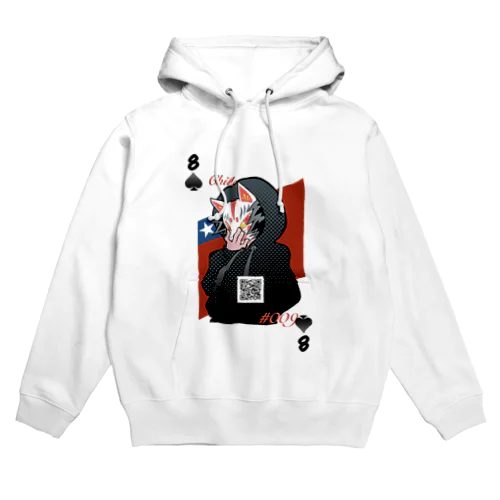 NFT BGM2 Hoodie