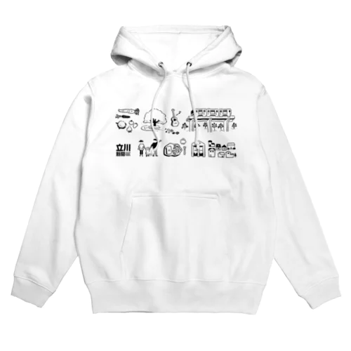 立川新聞 Hoodie