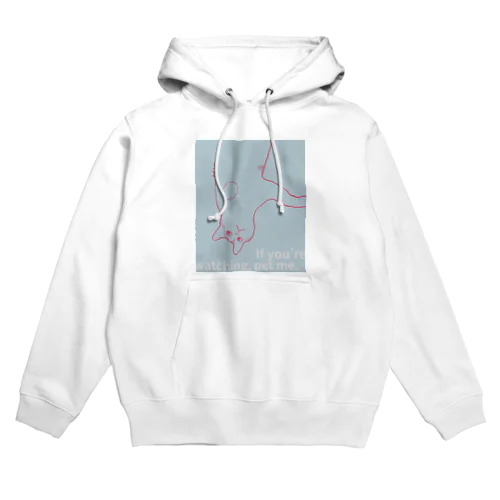見てるなら撫でて #ブルーグレー Hoodie