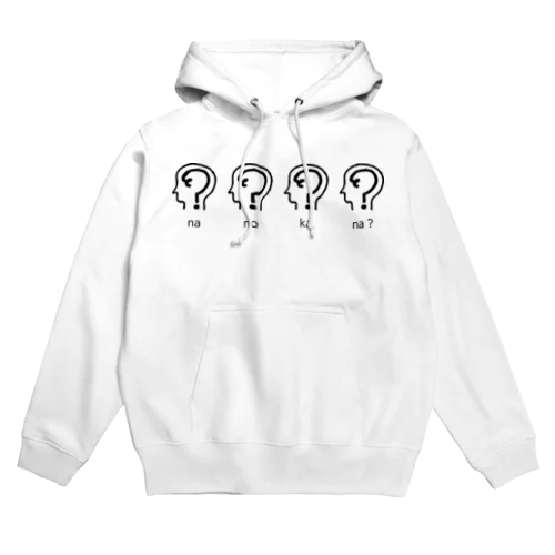 チミドロ　なのかな？グッズ Hoodie