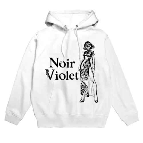 Violet Soul Hoodie