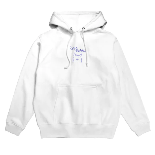 うちのきよちゃん🐾(幼名しば) Hoodie