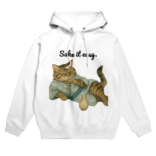 くつろぎ上手な猫 Sake it easy. 癒しアートデザイン Hoodie