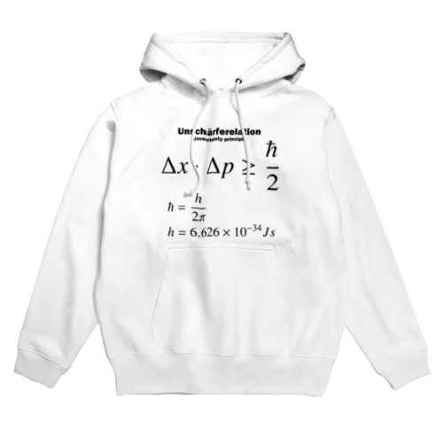 不確定性原理：量子力学：ハイゼンベルク：数式：物理学・科学・数学・学問 Hoodie