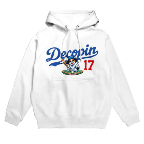 野球ユニフォーム風 背番号17デコピン選手 Hoodie