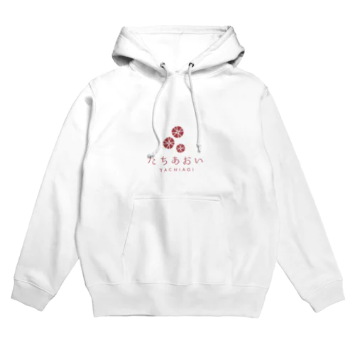 たちあおい Hoodie