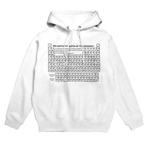 元素周期表(原子番号順)：化学：学問・科学 Hoodie