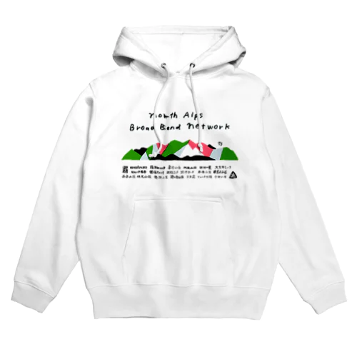 公式グッズB（加盟山小屋全部入り） Hoodie