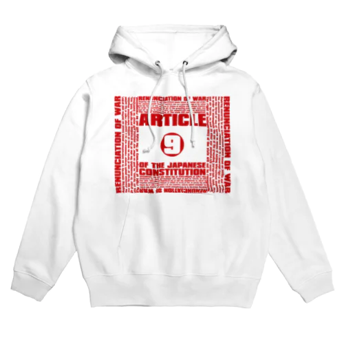 Article_9 Hoodie