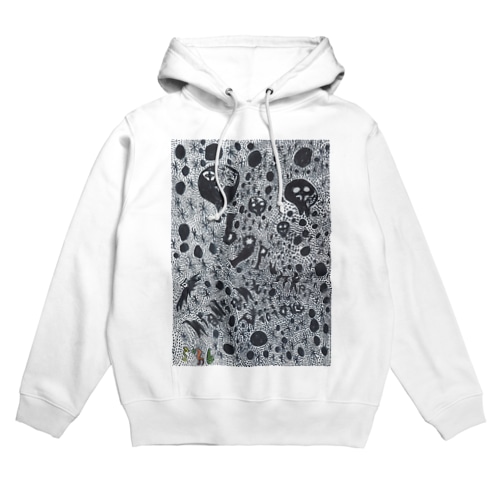 ANTI SOUL. Hoodie
