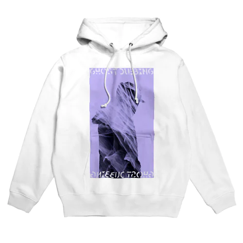 GHOST DUBBING-BOY Hoodie