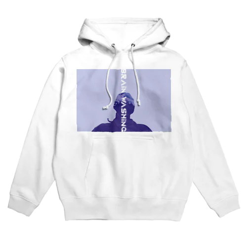 BRAIN WASHING Hoodie