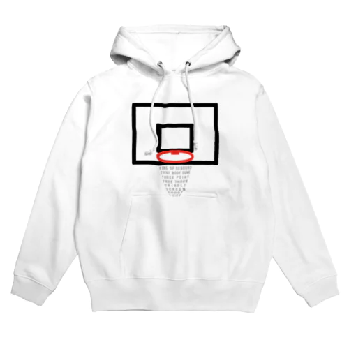 バスケゴール Hoodie