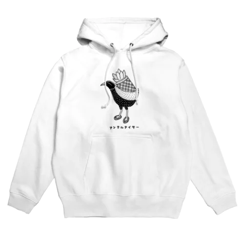 ヤンバルクイナ ナンクルナイサー 沖縄 鳥 動物イラスト Hoodie