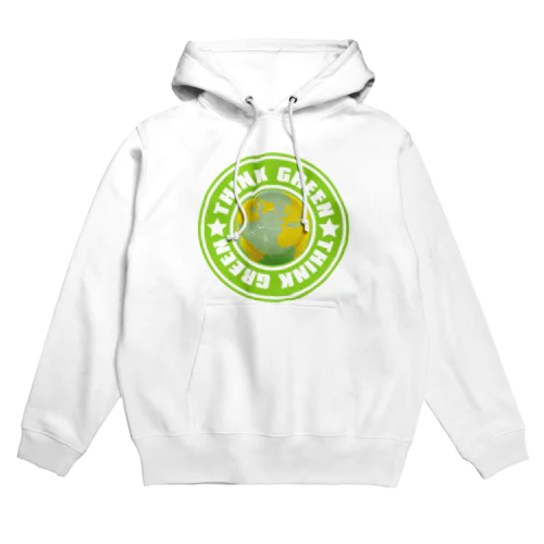 Think_Green Hoodie