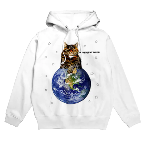 my earth Hoodie