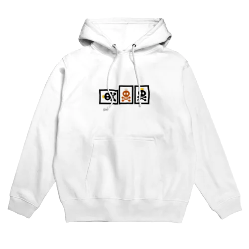 へらドクロ(赤入り) Hoodie