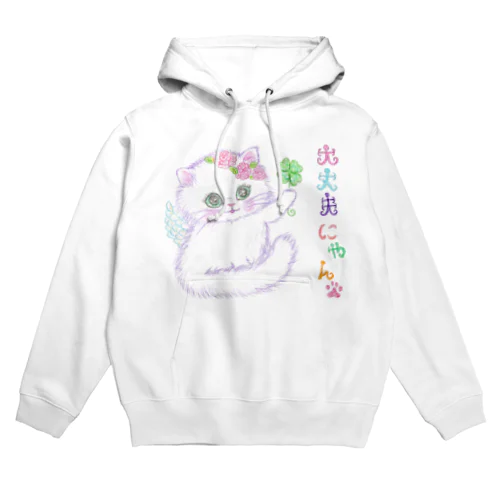 みーしゅか(せなかに天使の羽) Hoodie