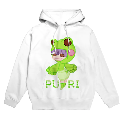 ぷり☆カエルちゃん Hoodie