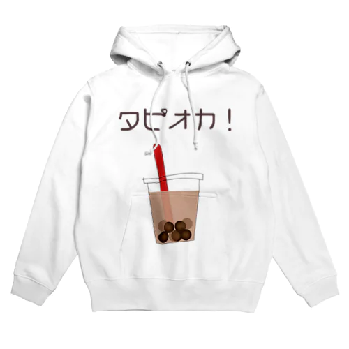 タピオカＡ Hoodie