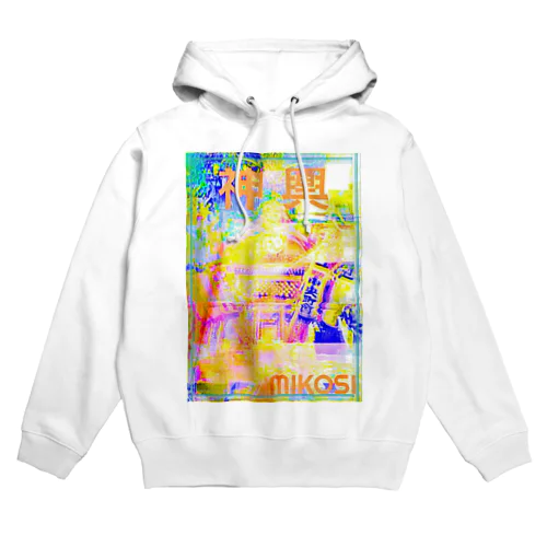 神輿その２ Hoodie