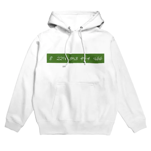 8s-tanki Hoodie