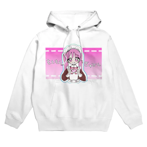 ツインテピンクメイドちゃん Hoodie