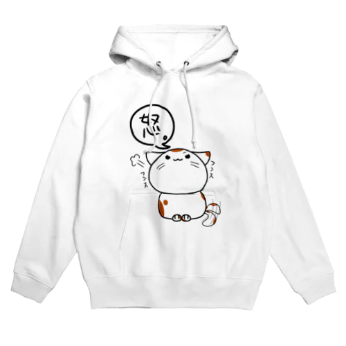 怒ねこ。 Hoodie