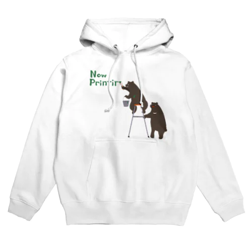 Now Printing Hoodie