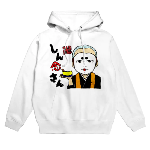 SHINYAオリジナル2 Hoodie