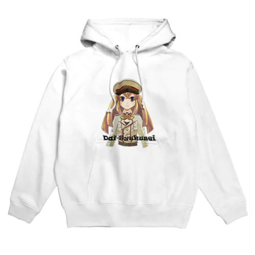 Joshiko Stalin Hoodie