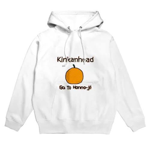 キンカンヘッド ゴートゥーホンノージ Hoodie