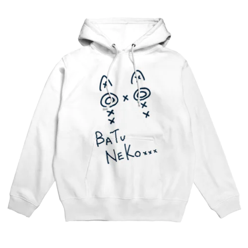 BATUNEKO…(黒文字ver.) Hoodie