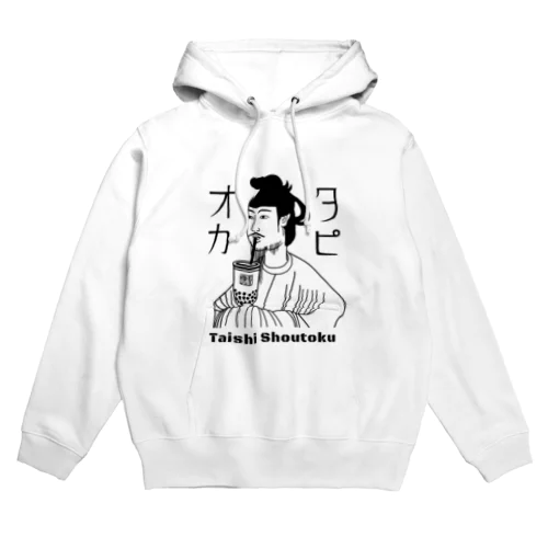 聖徳太子 初タピ Hoodie