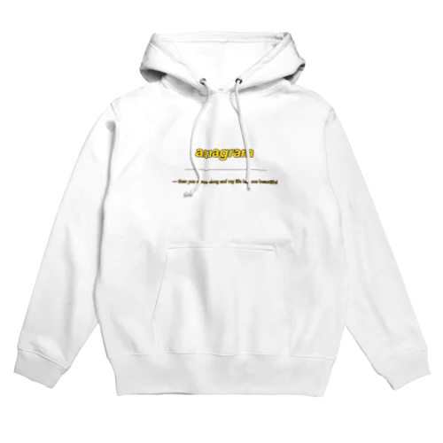 너에게  Hoodie