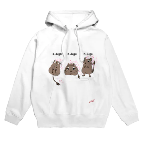 デグー３連弾 Hoodie