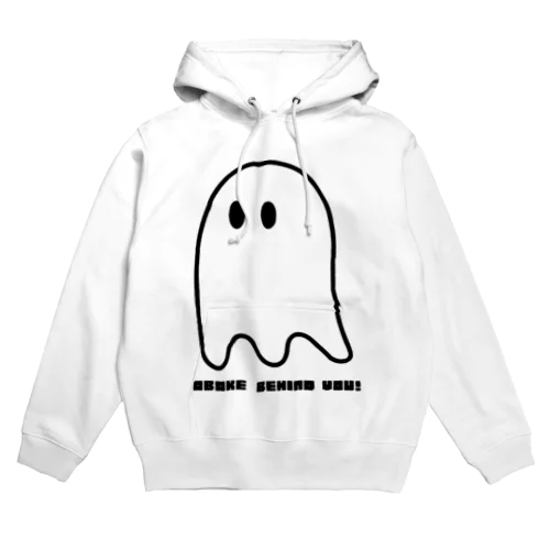 OBAKE BEHIND YOU Hoodie