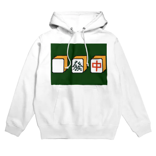 ハクハツチュンドット絵 Hoodie