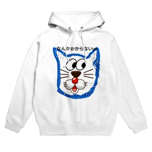 なんかわからないTシャツ Hoodie
