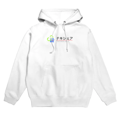 テキシェアくん Hoodie