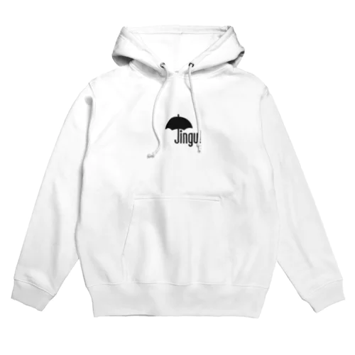 Jingu！  クロ Hoodie