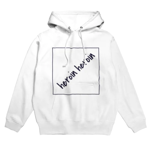 heroin×２ Hoodie