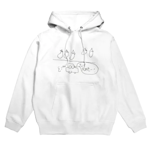 なす大好き Hoodie